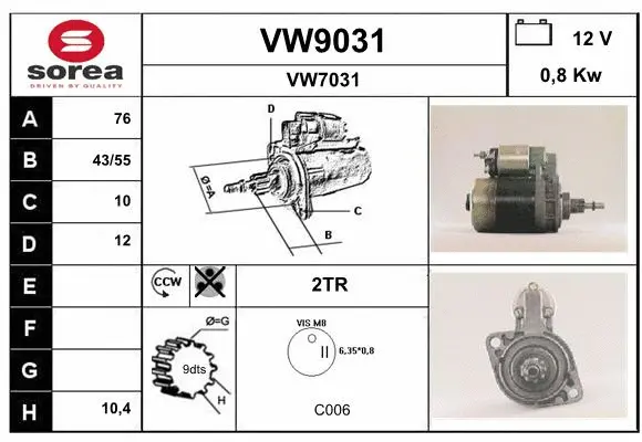 VW9031 SNRA Стартер (фото 1)