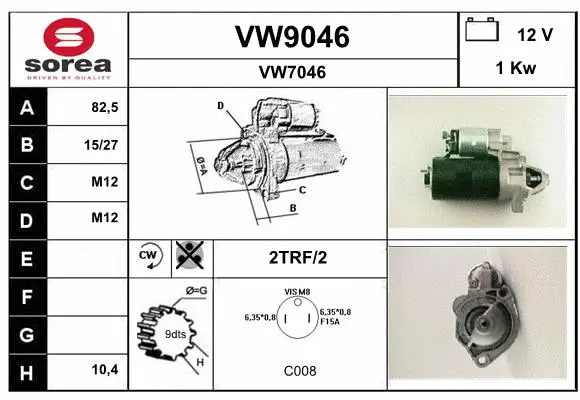 VW9046 SNRA Стартер (фото 1)