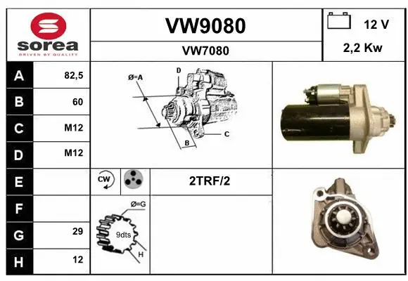 VW9080 SNRA Стартер (фото 1)