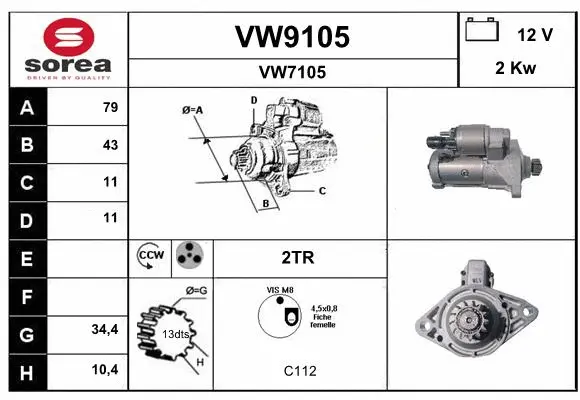 VW9105 SNRA Стартер (фото 1)