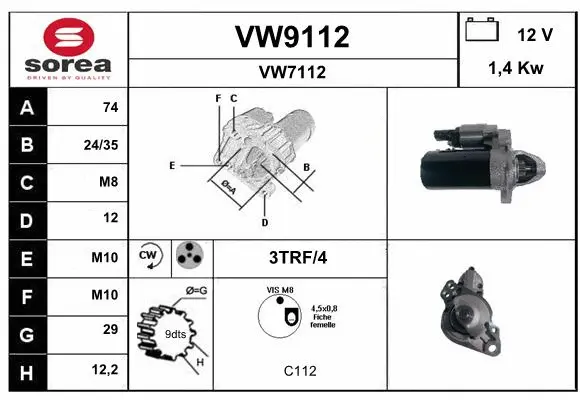 VW9112 SNRA Стартер (фото 1)