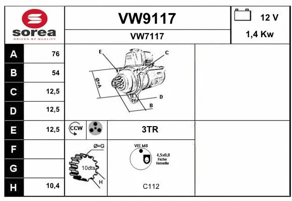 VW9117 SNRA Стартер (фото 1)