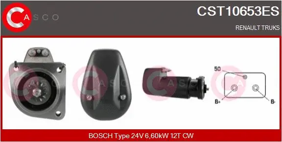 CST10653ES CASCO Стартер (фото 1)