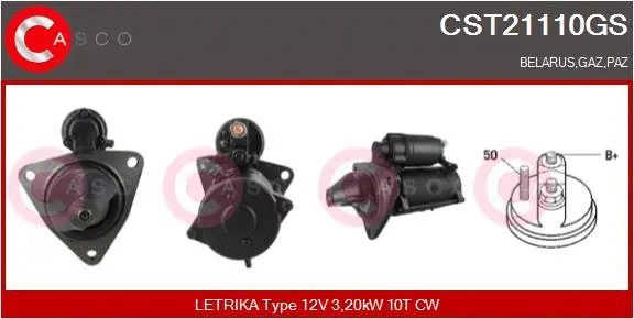 CST21110GS CASCO Стартер (фото 1)