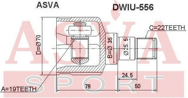 DWIU-556 ASVA Шарнирный комплект, приводной вал (фото 4)