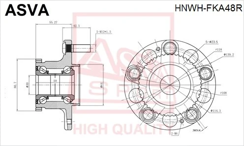 HNWH-FKA48R ASVA Ступица колеса (фото 5)