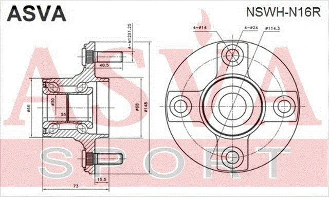 NSWH-N16R ASVA Ступица колеса (фото 3)