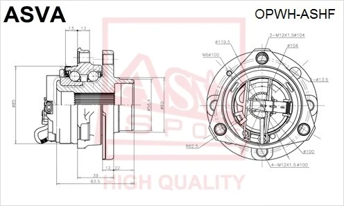 OPWH-ASHF ASVA Ступица колеса (фото 5)