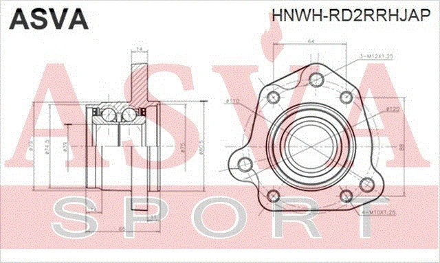 HNWH-RD2RRHJAP ASVA Ступица колеса (фото 4)