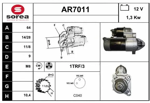 AR7011 SERA Стартер (фото 1)