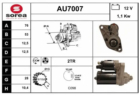 AU7007 SERA Стартер (фото 1)