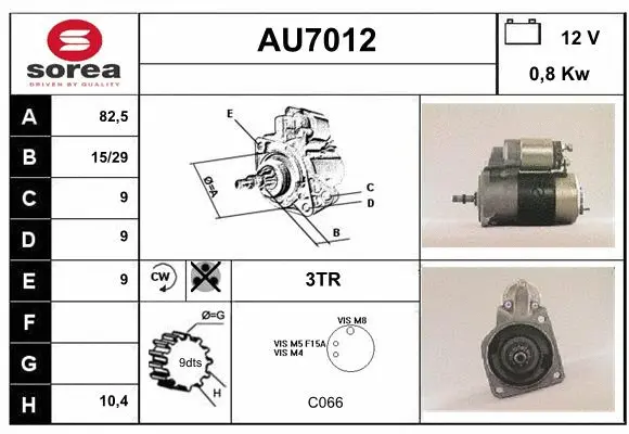 AU7012 SERA Стартер (фото 1)