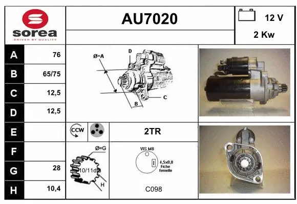 AU7020 SERA Стартер (фото 1)