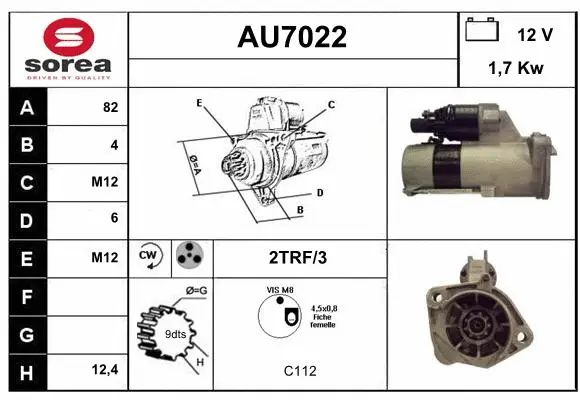 AU7022 SERA Стартер (фото 1)