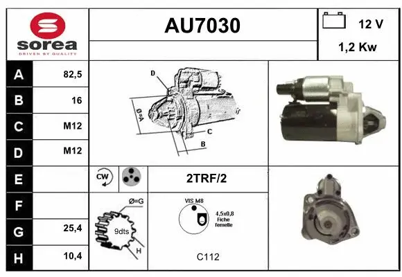 AU7030 SERA Стартер (фото 1)