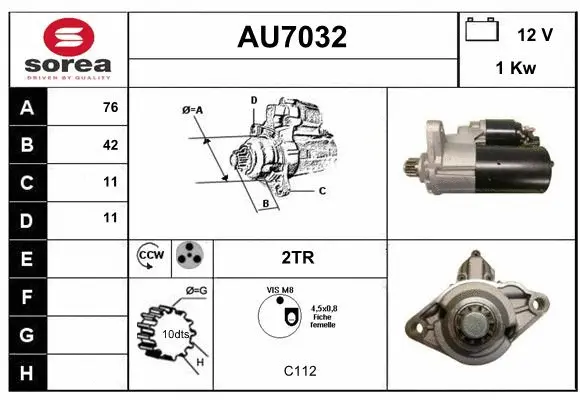 AU7032 SERA Стартер (фото 1)