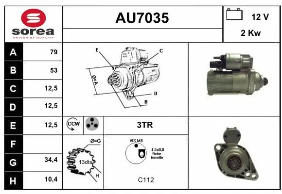 AU7035 SERA Стартер (фото 1)