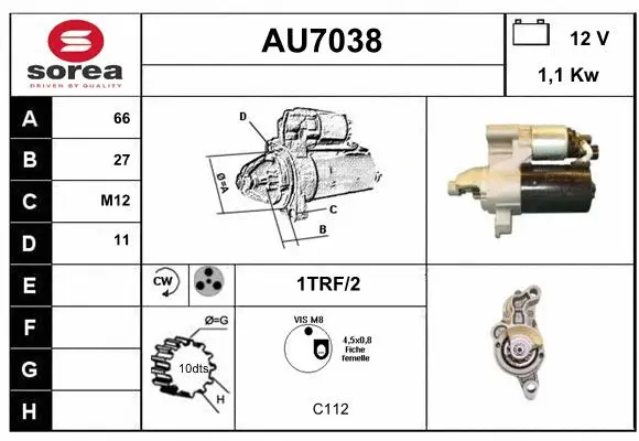 AU7038 SERA Стартер (фото 1)