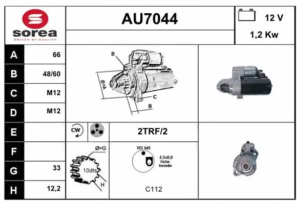 AU7044 SERA Стартер (фото 1)