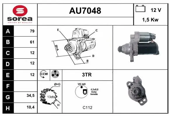 AU7048 SERA Стартер (фото 1)