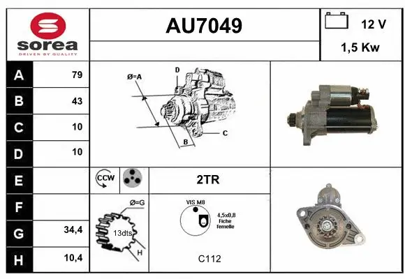 AU7049 SERA Стартер (фото 1)