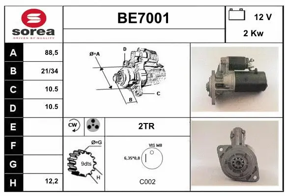 BE7001 SERA Стартер (фото 1)