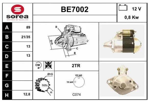 BE7002 SERA Стартер (фото 1)