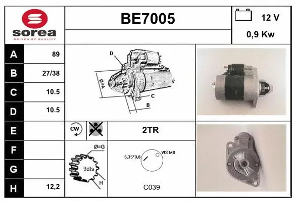 BE7005 SERA Стартер (фото 1)