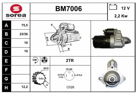 BM7006 SERA Стартер (фото 1)