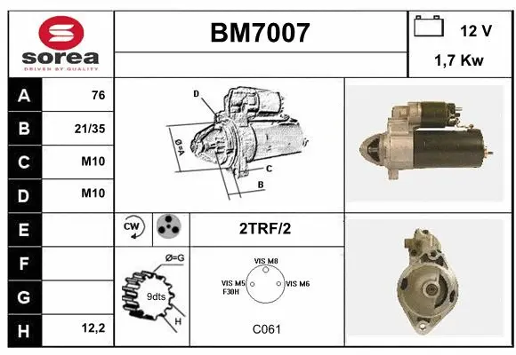 BM7007 SERA Стартер (фото 1)