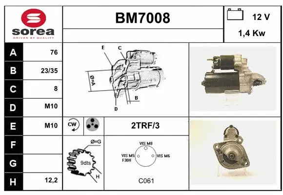 BM7008 SERA Стартер (фото 1)