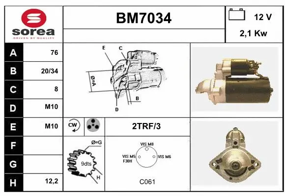 BM7034 SERA Стартер (фото 1)