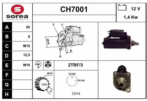 CH7001 SERA Стартер (фото 1)