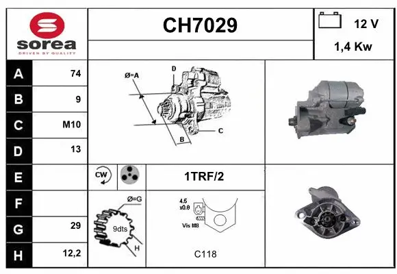 CH7029 SERA Стартер (фото 1)