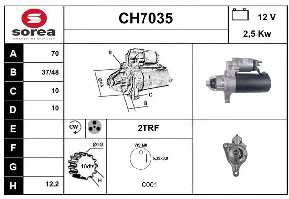 CH7035 SERA Стартер (фото 1)