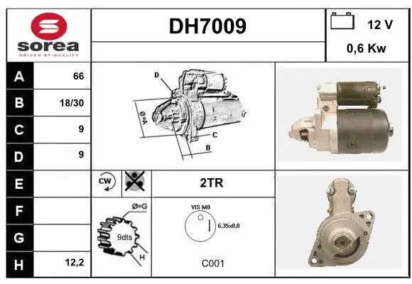 DH7009 SERA Стартер (фото 1)