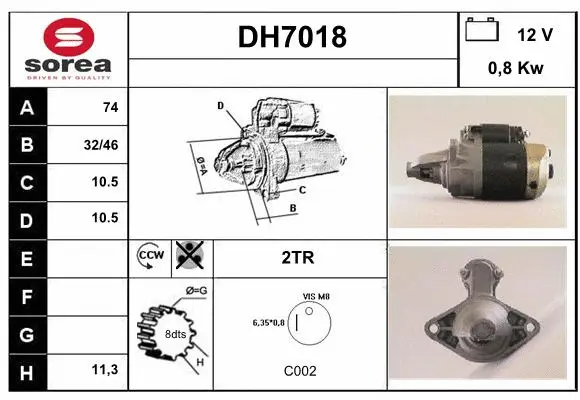 DH7018 SERA Стартер (фото 1)