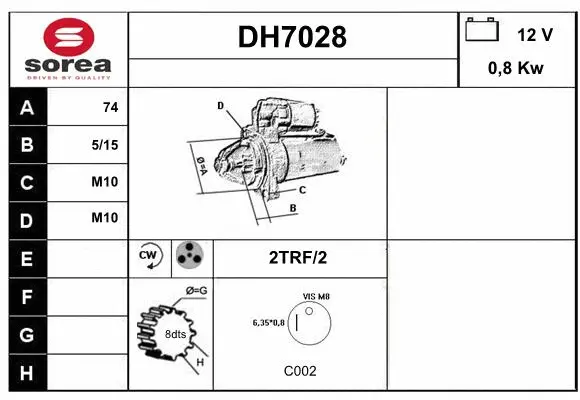 DH7028 SERA Стартер (фото 1)