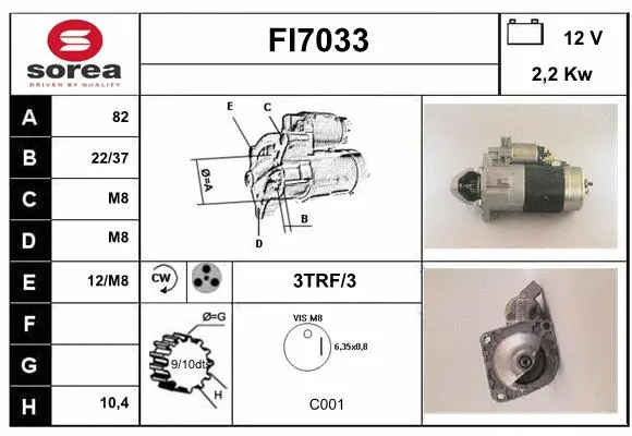 FI7033 SERA Стартер (фото 1)