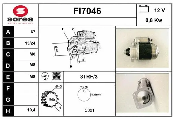 FI7046 SERA Стартер (фото 1)