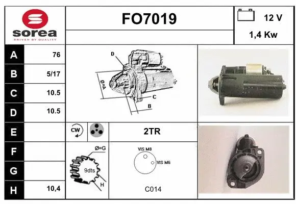 FO7019 SERA Стартер (фото 1)