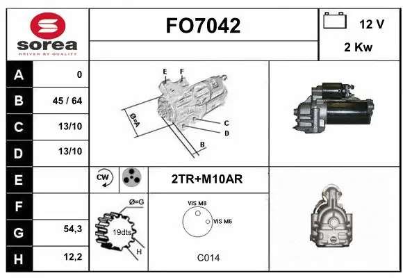 FO7042 SERA Стартер (фото 1)