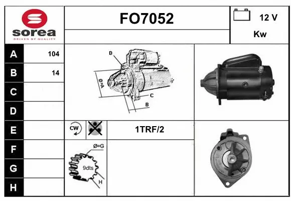 FO7052 SERA Стартер (фото 1)