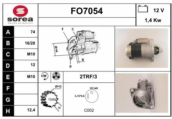 FO7054 SERA Стартер (фото 1)