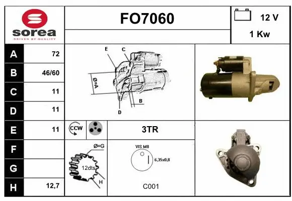 FO7060 SERA Стартер (фото 1)