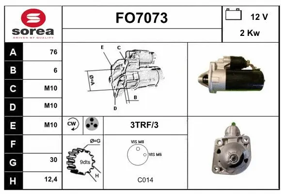 FO7073 SERA Стартер (фото 1)