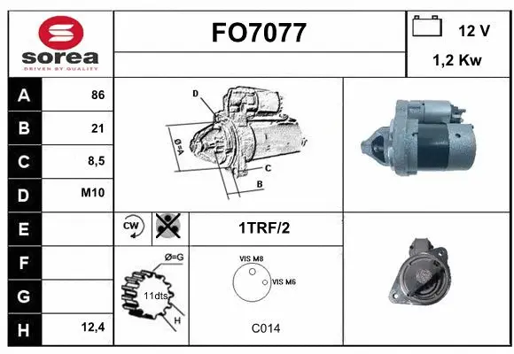 FO7077 SERA Стартер (фото 1)