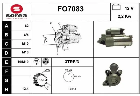 FO7083 SERA Стартер (фото 1)