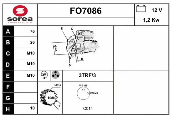 FO7086 SERA Стартер (фото 1)