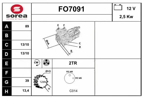 FO7091 SERA Стартер (фото 1)